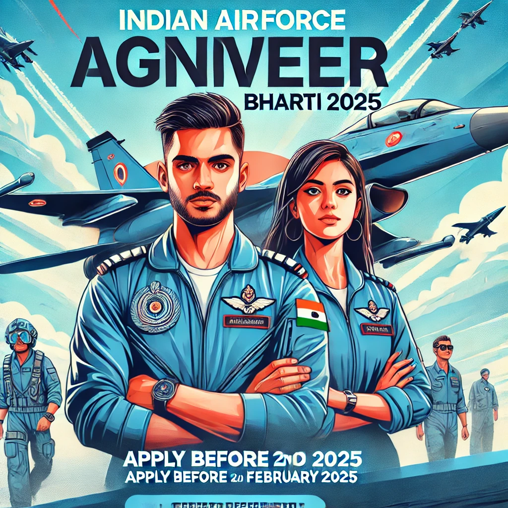 Indian Airforce Agniveer Bharti 2025: आवेदन करें, अंतिम तिथि 2 फरवरी 2025