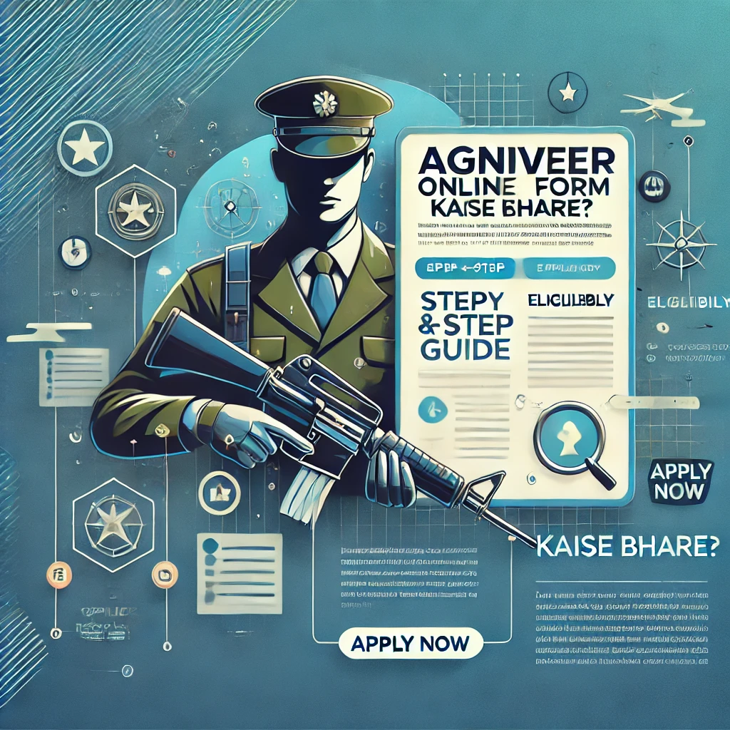 Agniveer online form kaise bhare?